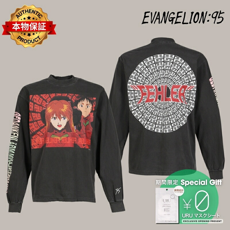 EVANGELION:95 エヴァンゲリオン キュウジュウゴ【本物保証】トレーナー、ストリートスタイル、メンズ 0080 CUTSEW / BLK｜nate shop