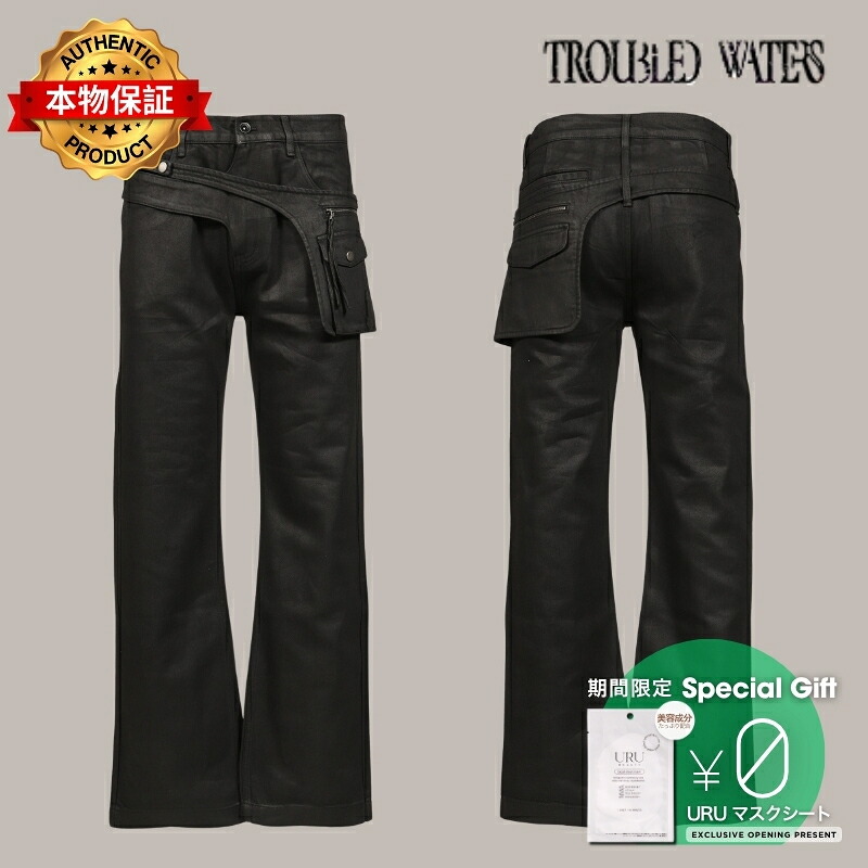 Troubled Waters トラブルド・ウォーターズ 【本物保証】ジーンズ、ストリートスタイル、メンズ SLAYER PANTS|nate shop