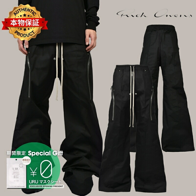 Rick Owens リックオウエンス 【本物保証】 パンツ、ストリートスタイル、メンズ HEIZER BELAS / BLK|nate shop