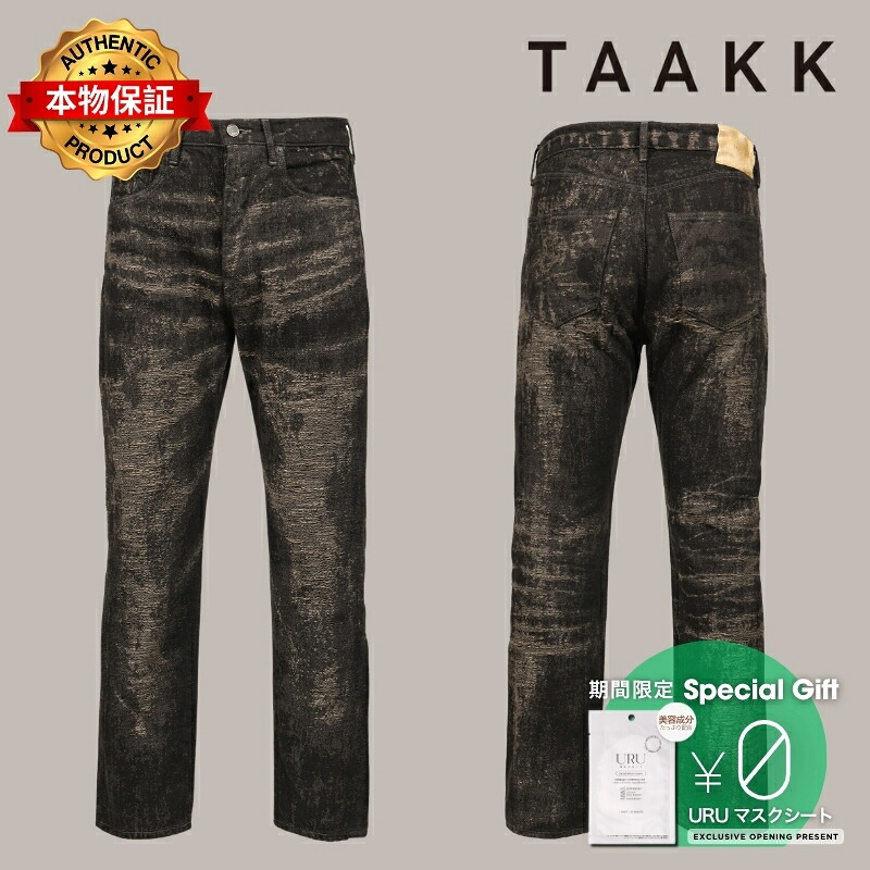 TAAKK ターク 【本物保証】 パンツ、ストリートスタイル、メンズ JACQUARD DENIM TIGHT PANTS / GRY|nate shop