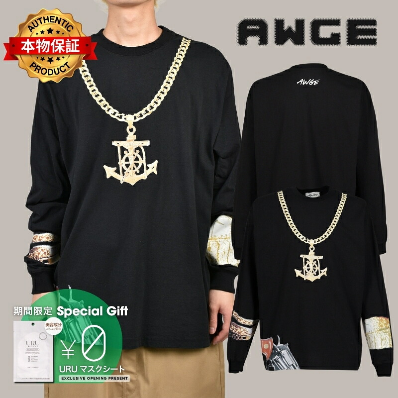 AWGE オーグ 【本物保証】 Tシャツ、ストリートスタイル、メンズ DRIP BLACK LONG SLEEVE / BLK|nate shop
