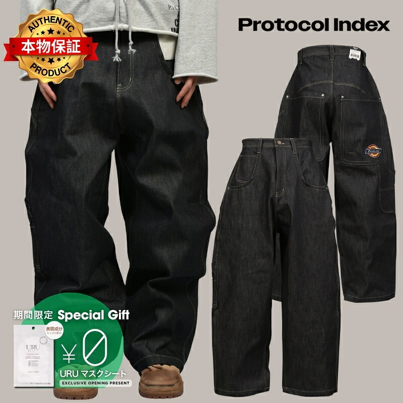 Protocol Index プロトコル インデックス 【本物保証】 パンツ、ストリートスタイル、メンズ RETRO BAGGY DENIM PANTS / IND BLU|nate shop