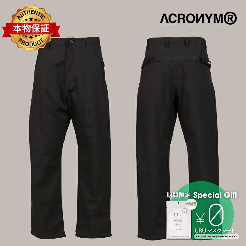 ACRONYM アクロニウム 【本物保証】ジャケット、ストリートスタイル、メンズSTRAIGHT PANTS WITH MOLLE STRAP / BLK|nate shop