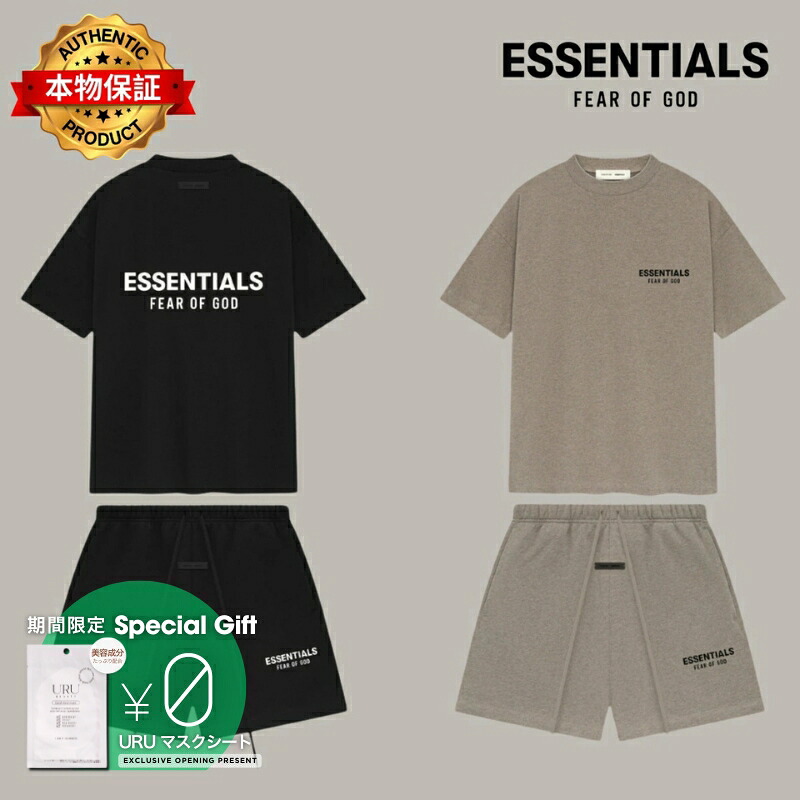 Essentials エッセンシャルズ【本物保証】tee Tシャツ ハーフパンツ メンズ レディース ショートパンツ ビンテージ セットアップ Fear Of God フィアオブゴッド tee & Shorts シュプリーム バレンシアガ ステューシー に続き ストリート ウェアの大定番となったブランド|nate shop
