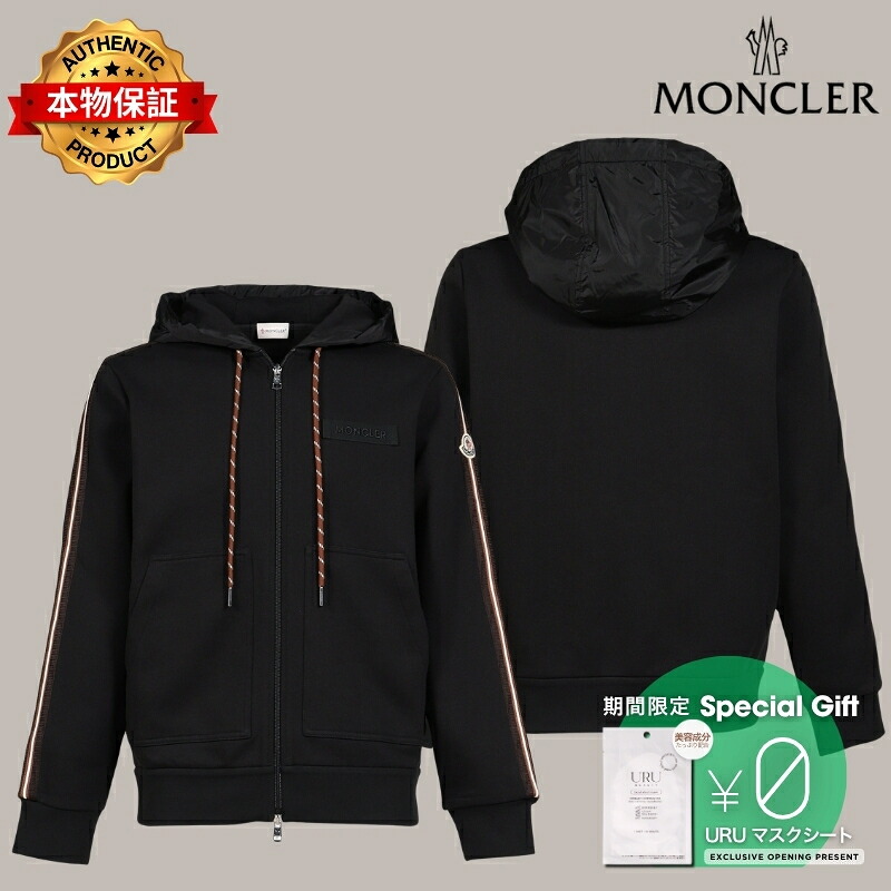 MONCLER モンクレール【本物保証】パーカー、ストリートスタイル、メンズ ZIP UP CARDIGAN / BLK｜nate shop