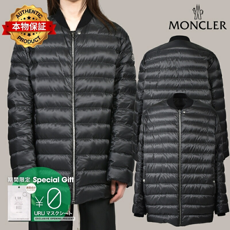 MONCLER + RICK OWENS モンクレール【本物保証】ダウンジャケット、ストリートスタイル、メンズ FLIGHT PARKA / BLK｜nate shop