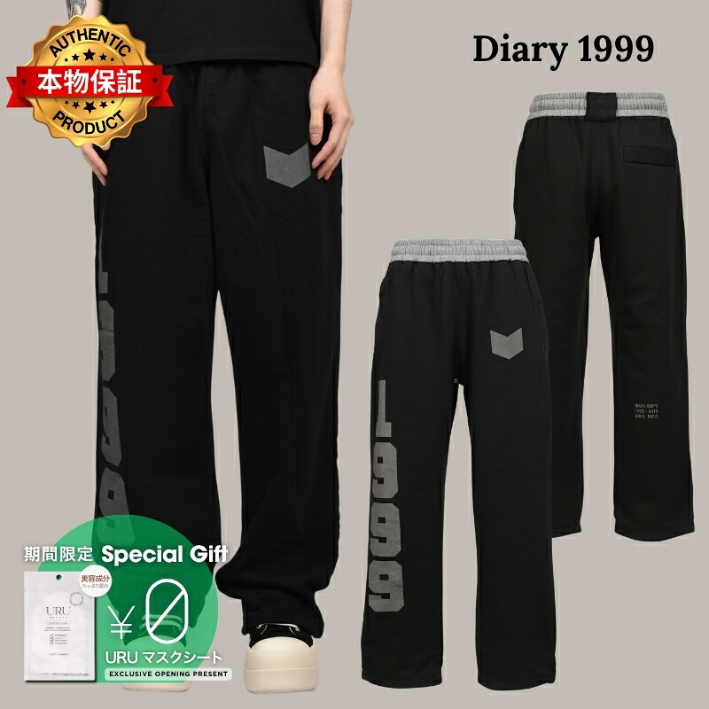 DIARY 1999 ダイアリー 1999【本物保証】 スウェットパンツ、ストリートスタイル、メンズ 1999 GRAPHIC SWEATPANT / BLK|nate shop