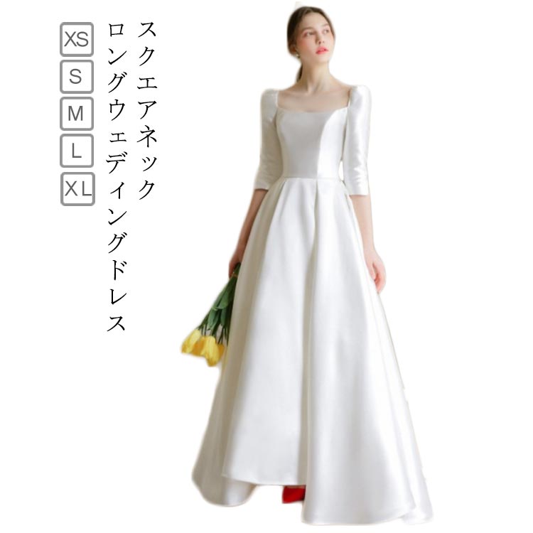 袖あり ドレス ドレス 長袖 七分袖 ウェディングドレス Aライン スクエアネック ウエディングドレス ロング 花嫁ドレス 白 ホワイト ブライダル 撮影|NATIVES SHOP