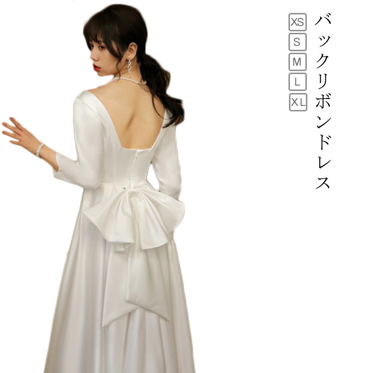 披露宴 ミモレ丈 七分袖 花嫁 袖あり ワンピース ウェディングドレス Aライン ミモレ ドレス バックリボン ウェディングドレス 結婚式 演奏会 発表会|NATIVES SHOP