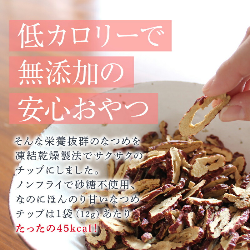 楽天市場 送料無料 出産ギフト グレー M スタイ よだれかけ Bib Bab ビブバブ 出産祝い なつめチップ なつめチップス ナツメチップ なつめ ナツメ なつめ茶 ナツメ茶 ノンカフェイン 葉酸 お祝い 棗専門店 なつめいろ