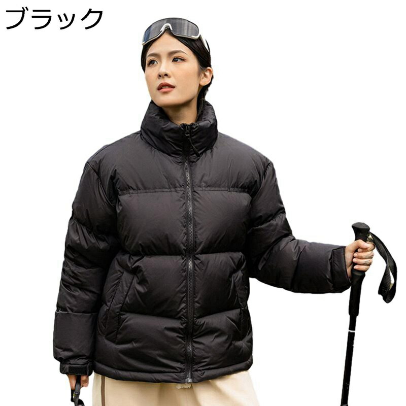 ダウンコート メンズ レディース アウトドア 登山服 マウンテンパーカー フード付き スタンドカラー 通気性 防風性 寒さ対策 はっ水加工 バイカラー スプライス ゆったり おしゃれ スポーツ 厚手 アウター 旅行 日常着用｜NatsuShop 店