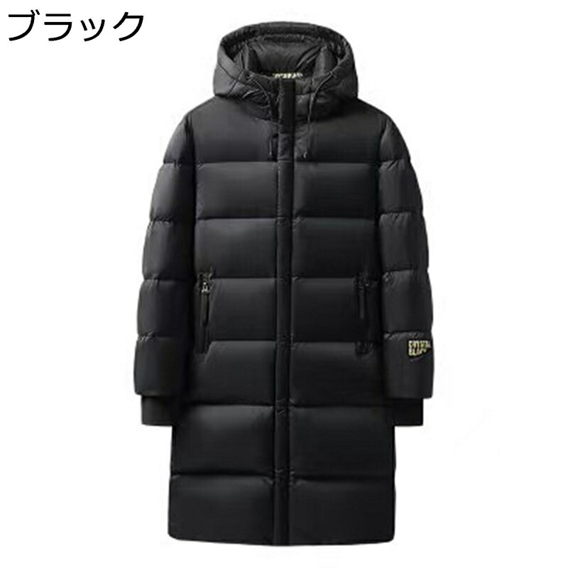 防寒コート ダウンコート メンズ レディース ベンチコート ロングコート 英字柄 プリント 厚手 ファスナー付き フード フィット 撥水加工 厚い あったかい 防風性 アウター お出掛け 旅行 通勤 通学
