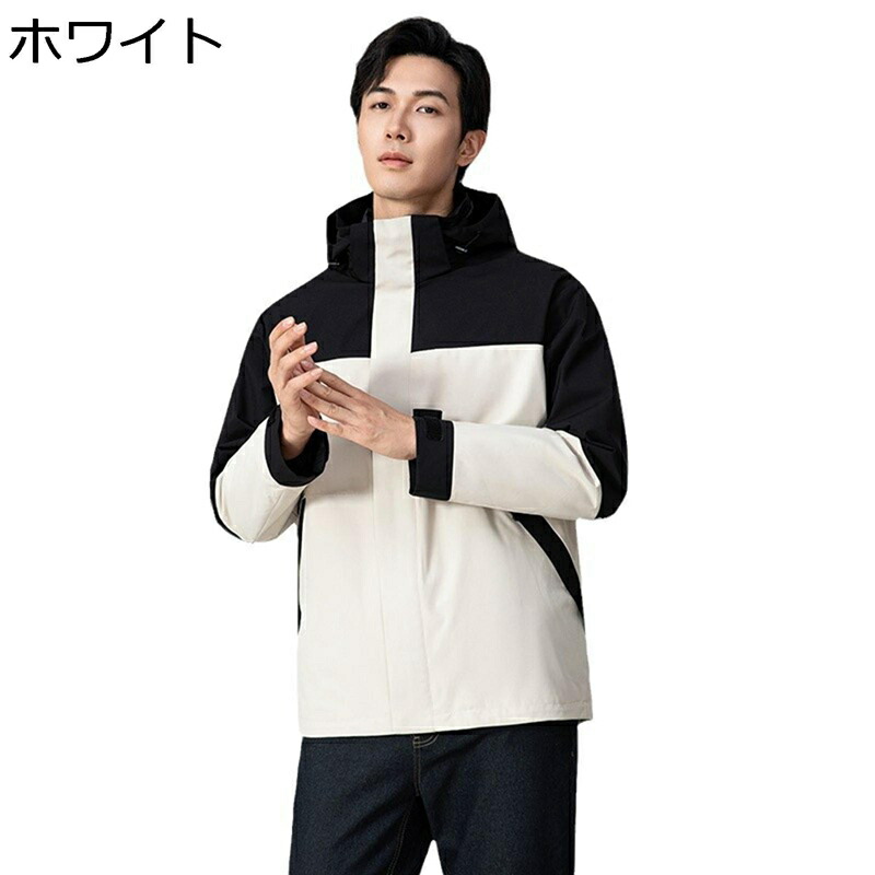 ユニ一発やる メンズ レディース 冬服 張りさける 朦々たる 防寒 生あたたかい 防風 防寒厚地の外套 バイ色合い スプライス ボンネット 衣嚢付き添い人 取りはらい能力のあるな肌付き おおきい大きさ 周遊 アウトドア デイリー