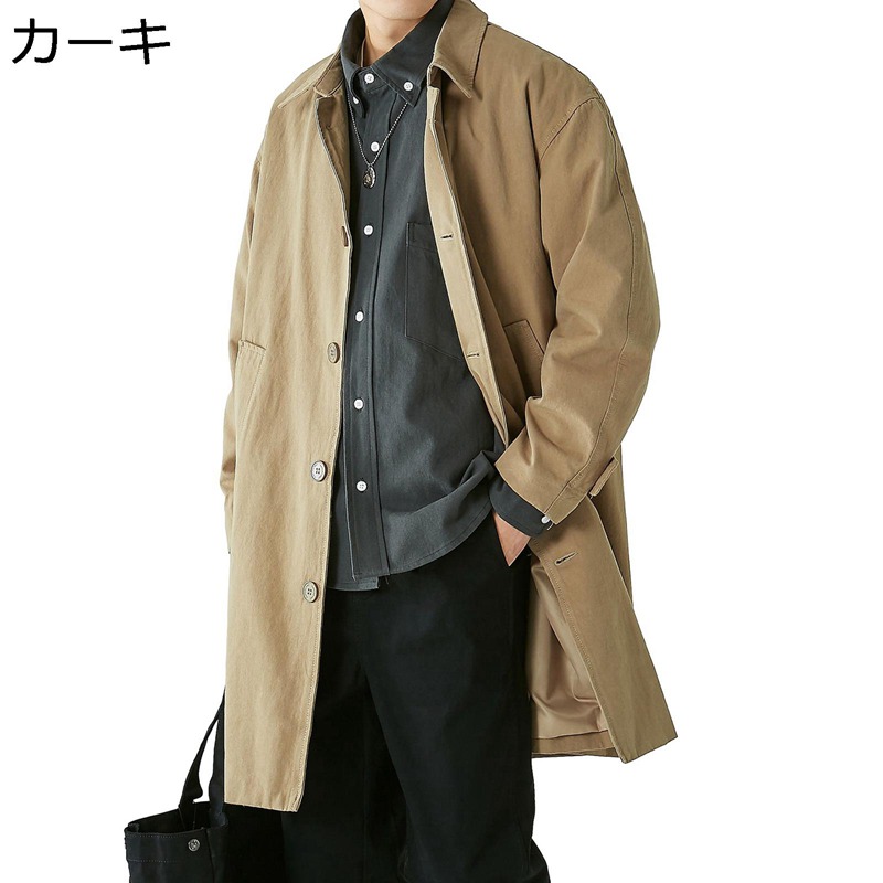 メンズ トレンチコート 衣嚢 ロングトレンチコート ロング厚地の外套 ロング上衣 ステンカラー ゆったり かっこ良い 都会 成人男性服 かっこいい 口さかしい 表どおり 寄りあい 年月 秋冬