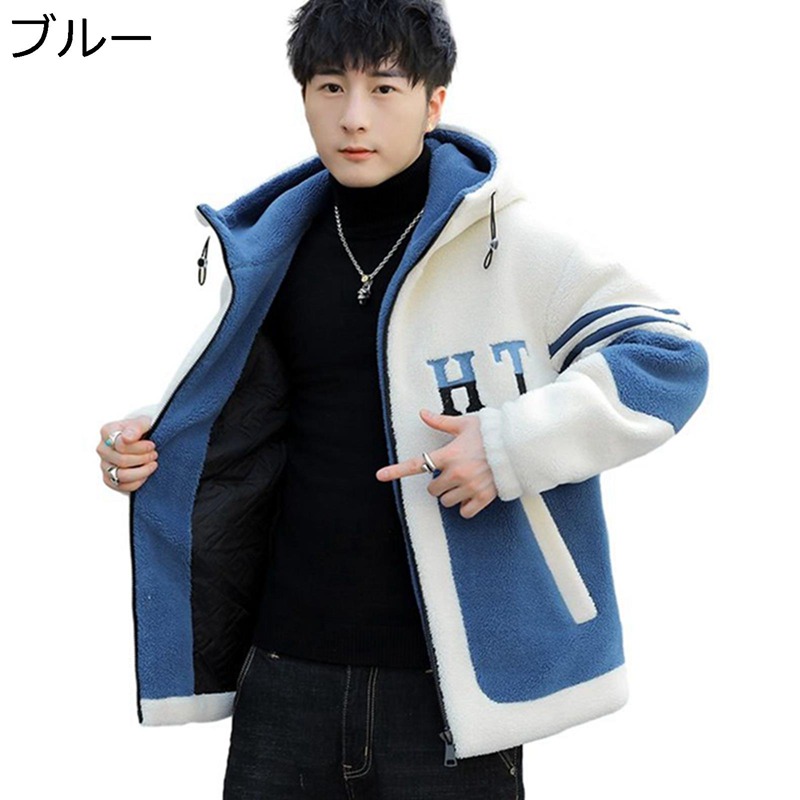 フリースジャケット 中綿入り ボアジャケット メンズ アウター M-4XL ボアコート フード付き パッチワーク 切り替え 裏起毛 モコモコ 厚手 暖かい 冬 ゆったり 柔らかい ファッション カジュアル｜NatsuShop 店