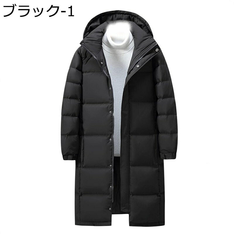ダウンジャケット ダウンコート メンズ 冬用ジャケット 冬用 大きいサイズ ロング 厚手 防寒着 保温性 カジュアル 暖かい ゆったり 冬用ジャケット 冬物|NatsuShop 店