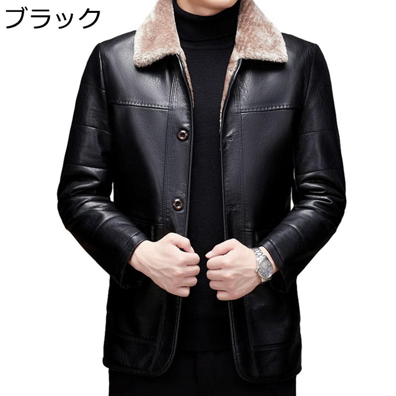 ジップアップジャケット 羊肉 秋冬 ライダース 上衣 防寒 防風 保温性 裏起毛 朦々たる ブルゾンアウター 厚地の外套 商行為 毛革襟 活動の領域上衣 流行り物 成人男性服