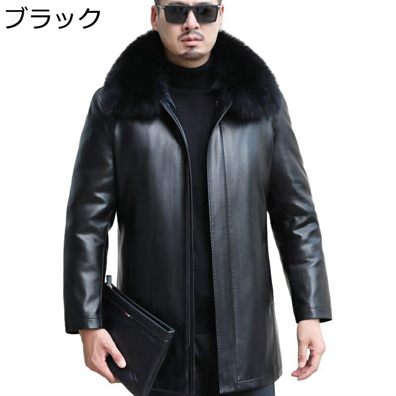 ムートンジャケット ダウンコート メンズ ライダース 厚手 暖かい ブルゾンアウター ジャンパー おおきいサイズ 防寒 防風 保温性 春秋冬 ゆったり ビジネス ミドル丈 トップス 本革 27,227円