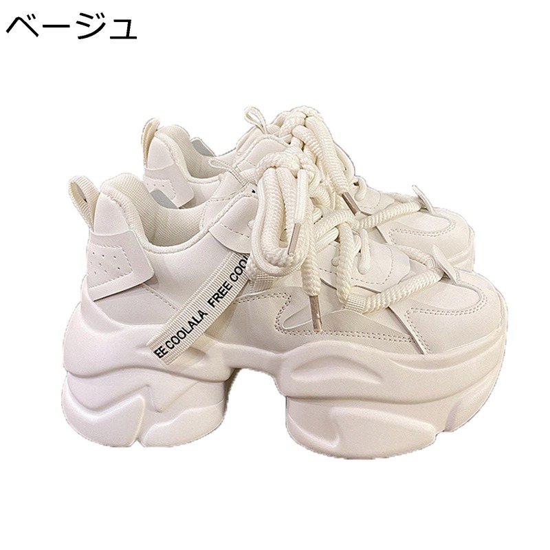 厚底靴 レディース 8糎引きあげる スニーカー レースアップシューズ ボア付き添い人 身たけUP オシャレ スノーシューズ 心地よい 防滑 軽さ 防寒 パステル色の コンフォート 冬用 山歩き 運動競技 余暇用