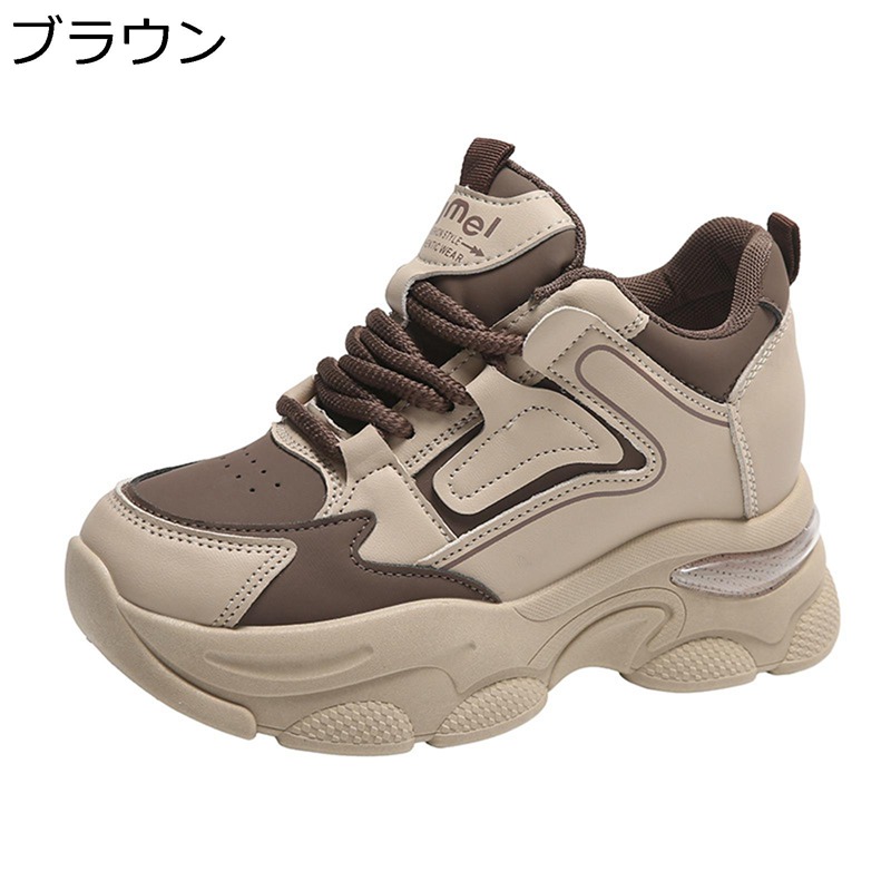 厚底靴 レディース ダッドスニーカー レースアップシューズ 8糎引きあげる 裏ボア はたご屋踵 スノーシューズ スポーツシューズ 防寒 滑りにくい ホンブルグ帽 履き分かりやすい 冬用 通い通学 日常着付ける 会う約束