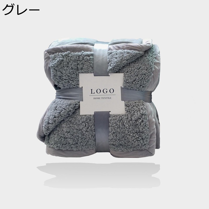 毛布 ブランケット 二枚合わせ 大判サイズ フリース 229*229cm とろける布団 裹ボア 暖かい 掛け布団 おしゃれ 北欧 ふわふわ フランネルブランケット 軽くて暖かい毛布 ラグジュアリー もうふ 冬用 厚手 保温