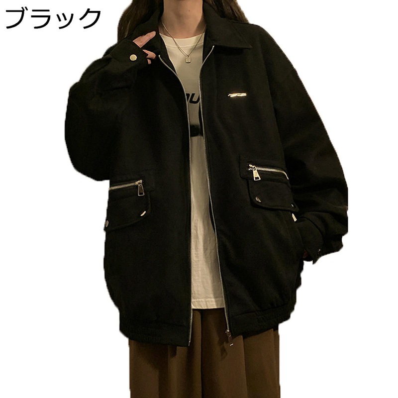上衣 メンズ レディース スエードクロス アウター 長袖 気が大きい大きさ 心地よい ジップポケット 個人的特徴 流行り物 ソリッドカラー ゆったり 好一対 前掛け プルゾン 年月 旅する 普段着