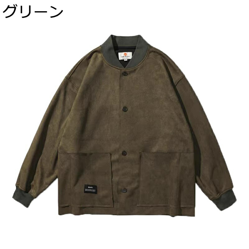 アウター メンズ レディース ジャケット 春秋 ボタン付き ゆったり おしゃれ カジュアル 日系 ファッション ポケット付き ヴィンテージ トップス ユニセックス 野球 通勤 通学 お出掛け