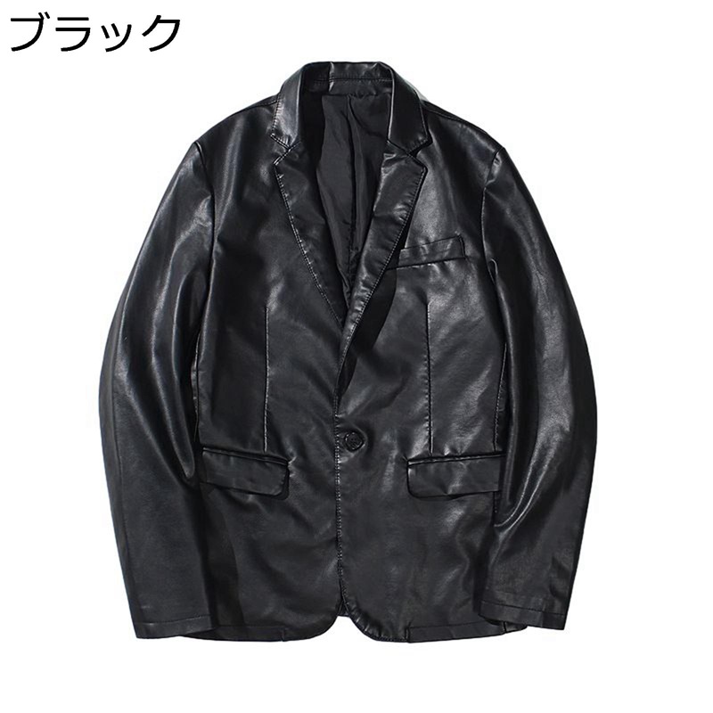テーラードジャケット フェイクレザー メンズ 革前掛け 防寒 防風 保温性 ライダースジャケット 厚地の外套 アウターウエア 上衣 心地よい ゆったり 歳月冬用 活動の領域上衣