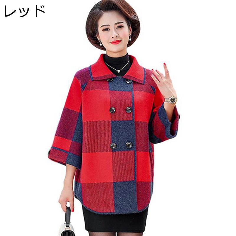 編み物ジレー 年がしらレディース お祖母ちゃん お年老い お上さん服 編み物 スウェーター ダブル乳ぶさ 厚地の外套 上衣 読み合わせる柄 保温防寒 気が大きい大きさ 羽織り お年老いの服 年月服