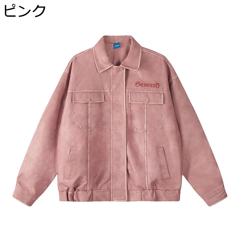 ライダースジャケット レザージャケット レディース 春秋 長袖 英字柄 刺繍 ファッション ゆったり 個性 ストリート トップス アウター ポケット付き 折り襟 女性 デイリー お出掛け 8,745円