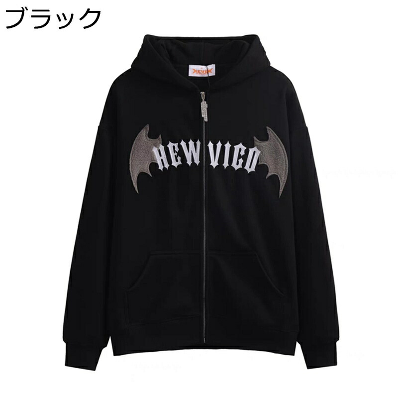 パーカー フード付き メンズトレーナー フード付き 悪魔の角 長袖 前開きスウェット ジップアップ 春秋冬服 トップス 長袖 大きいサイズ 速乾性 吸汗性ファッション 和風 可愛い 花火大会 部屋着