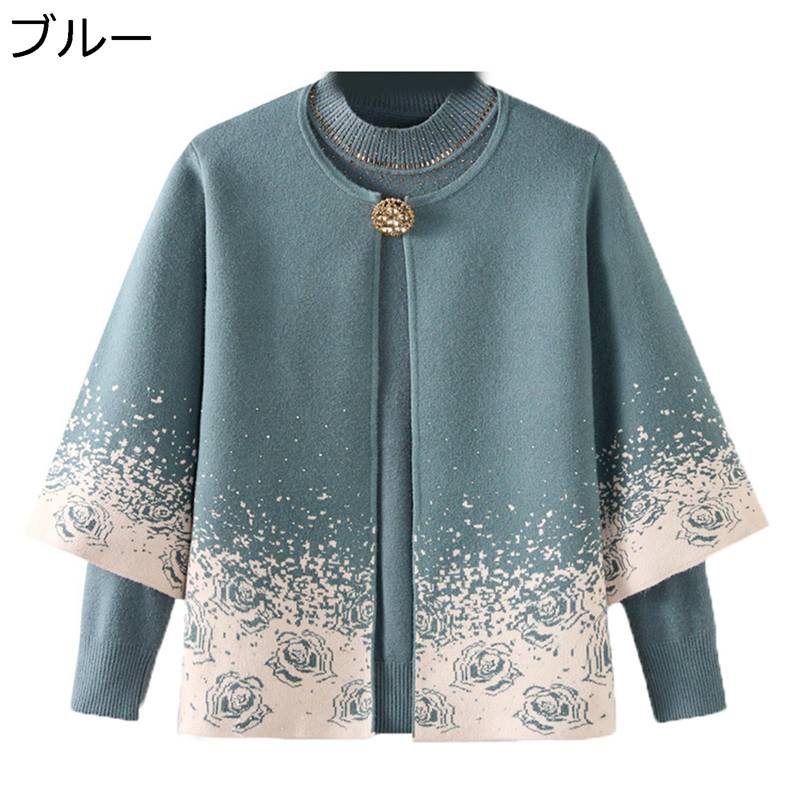 年がしら厚地の外套レディース カットソー 烏兎 カットソー 2点仕掛ける 成人女性用老いらく者上衣 流行り物服 トップス 着回し力 30代 40代 50代 母の日差し上げ物 お生まれ落ちる日 あったか パステル色の 保温 ゆったり 体型覆いかぶせる