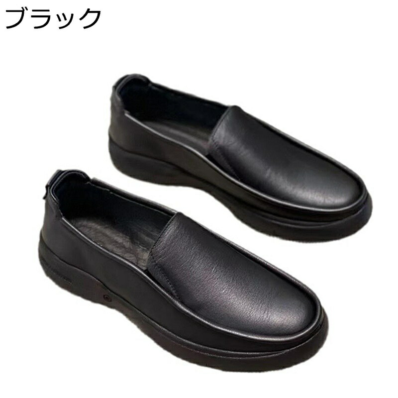 ドライビングシューズ 置き目毛革 メンズ スリッポン ゴムソール 牛皮 プレーントゥ 脚長 美脚 防滑 コンフォート 防臭 格好のいい スリップオン 教え子靴 売り買い 通い用 生まれ落ちる日 心地よい
