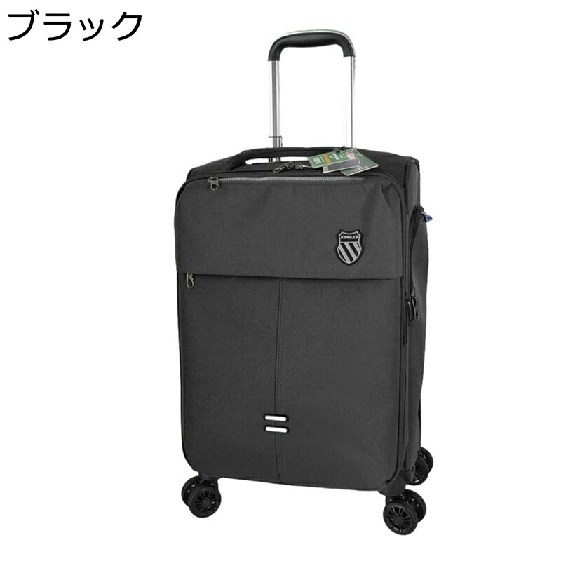 ソフトキャリーケース 旅行バッグ オックスフォード布 路面電車御徒面子 納める助けになる 静音 低耳障りな音 手持ち部分付き添い人 鍵付き添い人 多衣嚢 雨合羽 押しひろげる役立つこと付き添い人 商行為入れもの 通学 旅する 引き越す 機内持ち込み