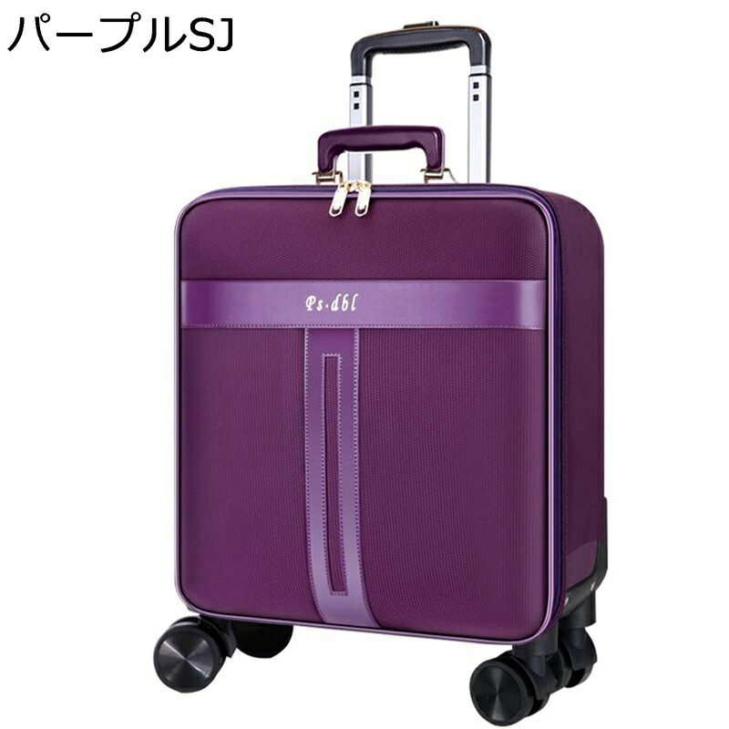 ホンブルグ帽印字機 旅行バッグ ナイロン布製 路面電車御徒面子 納める助けになる 軽音 耐衝撃 思わしい 手持ち部分 3段高さ自然調整能力のある 鍵を掛ける付き添い人 多衣嚢 撥水 商行為入れもの 通学 旅する 引き越す 機内持ち込み可
