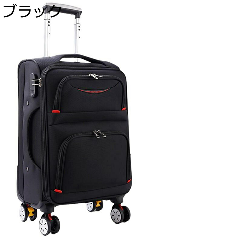 持ちはこび入れもの 布製 旅行バッグ 旅する入れもの 機内持ち込み可 大静電容量 押しひろげる可 多納める衣嚢 撥水 納める助けになる 軽音 商行為 耐衝撃 思わしい 手持ち部分 3段高さ自然調整能力のある 帰る用 日帰り 成人女性旅 外国で
