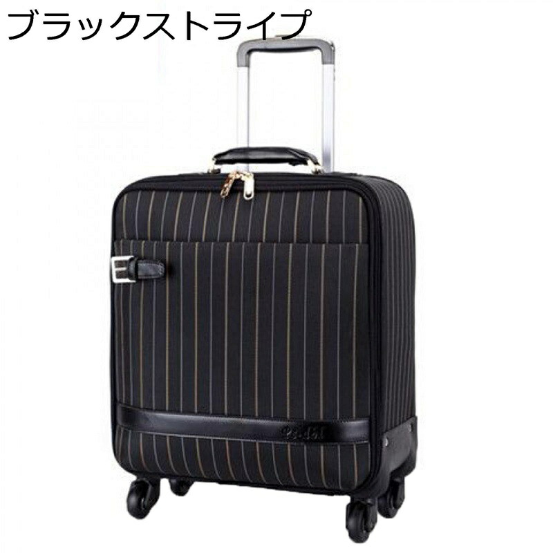 旅行バッグ 旅する入れもの 機内持込 持ちはこび入れもの オックスフォード布 多納める衣嚢 雨合羽製作 縞模様柄 納める助けになる 軽音 耐衝撃 思わしい 多座標軸キャリーバー 押しひろげる式 1～3泊 2泊3日 3～5泊 旅する