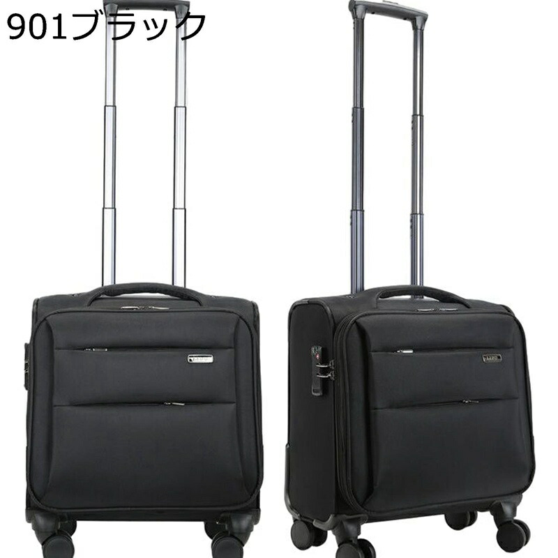 キャリーケース オックスフォード布 TSAロック スーツケース 横型トラベルバッグ 機内持込 拡張可 撥水 静音 コンパクト 盗難防止 耐磨耗 ハンドル付き 出張/修学/海外旅行 男女兼用