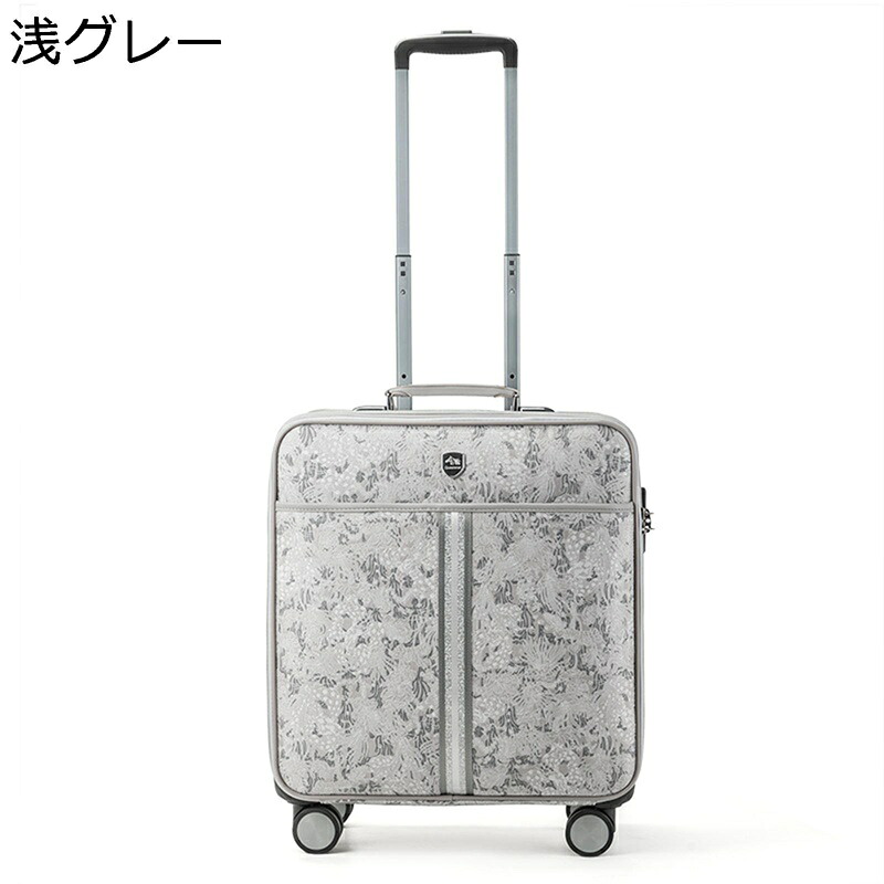 スーツケース トラベルバッグ 機内持ち込み 軽量 小型 横型キャリーケース キャリーケース 収納便利 軽音 多段階キャリーバー ダブルキャスター 360度回転 盗難防止 引越し 出張/修学旅行