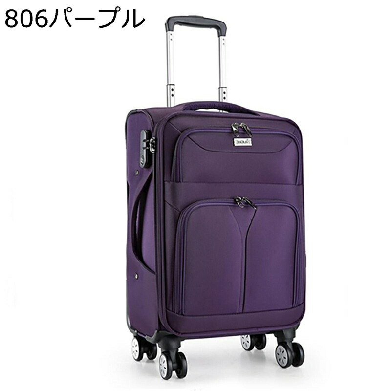 キャリーケース 布製 スーツケース キャスターバッグ 機内持込 TSAロック マチ拡張機能 PC収納ポケット 防水 静音 コンパクト 盗難防止 耐磨耗 ハンドル付き 帰省用 日帰り 女子旅 海外|NatsuShop 店