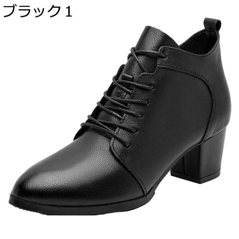 ダンスシューズ レディース ヒール レースアップ ハイカット ラバーソール 初心者 ジャズダンスシューズ ジャズシューズ ジャズダンススニーカー 軽量 滑り止め シンプル 美脚 ノンスリップ