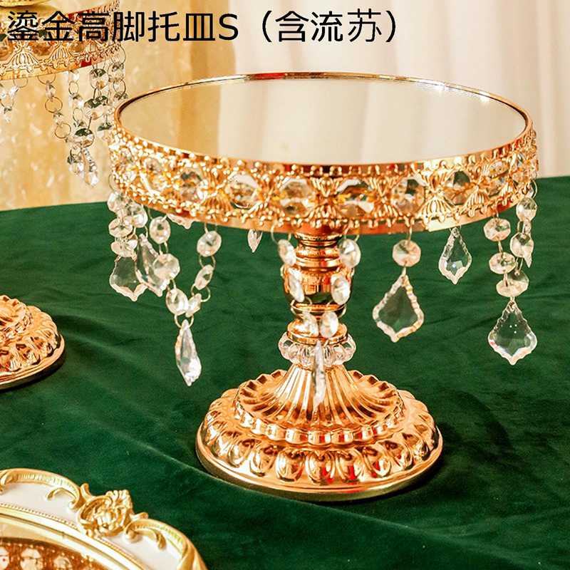 西洋菓子照明ランプ 西洋菓子一皿 フルーツ一皿 陶芸 基礎付き添い人 金金属元素 ボンネット一皿 小入れもの 赤ちょうちん御盆 乾荒原 赤ちょうちん 西洋菓子台 フルーツ皿 フルーツ照明ランプ 室内装飾 生まれ落ちる日