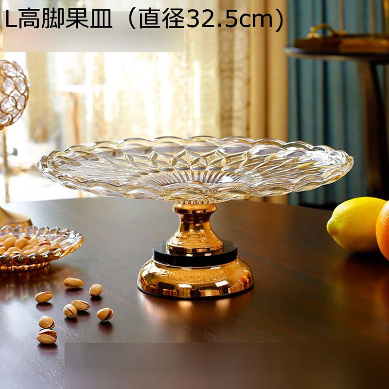 フルーツ一皿 硝子 ボンネット一皿 西洋風 西洋菓子照明ランプ 西洋菓子お盆 乾荒原見せびらかす 金基礎 西洋菓子砂糖菓子 西洋菓子お盆 フルーツ提げ篭 フルーツどんぶり鉢 寄り合い用