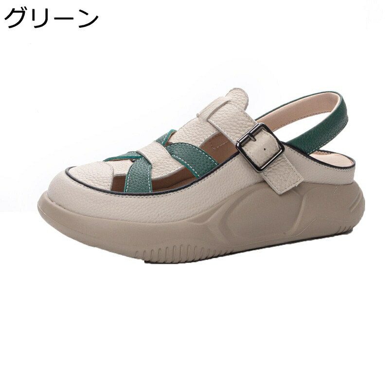 レディース ストラップサンダル つま先あり マジックテープ 厚底靴 夏靴 6cm身長UP ローマ風 牛革 プラットフォーム 爽やか やわらか カジュアル 涼しい シンプル 耐摩耗性 旅行 日常