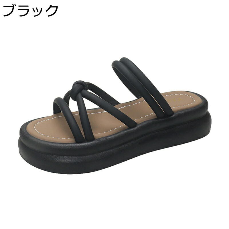 ストラップサンダル ミュール ビーサン ビーチサンダル 2way 両用 レディース サボ 夏用 外出スリッパ 前開き 美脚 爽やか 履きやすい 痛くない 細見え 快適 軽量 ビーチ おしゃれ 黒 ベージュ