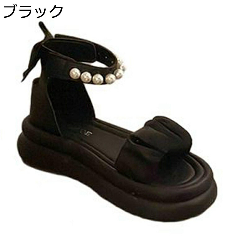 レディース 厚底サンダル アンクルストラップ パール ジッパー 愛くるしげ 夏靴 窈窕たる うしろ側シュロの葉 歩き分かりやすい 口さかしい 座布団性 お姉さん力 細押し出し 心地好い 流行病の発生 口さかしい 好いたらしい スリッパ・ルームシューズ-生活雑貨