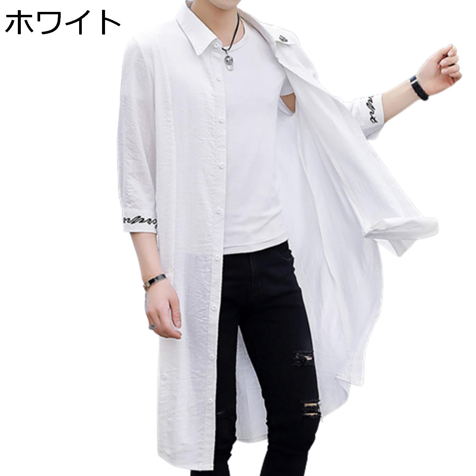 ロングカーディガン 長袖 夏服 メンズ 日焼け対策 薄い 軽い トップス アウター カッコイイ カジュアル ハンサム 着痩せ ロング丈 服 春夏 おしゃれ 普段着 通学 通勤