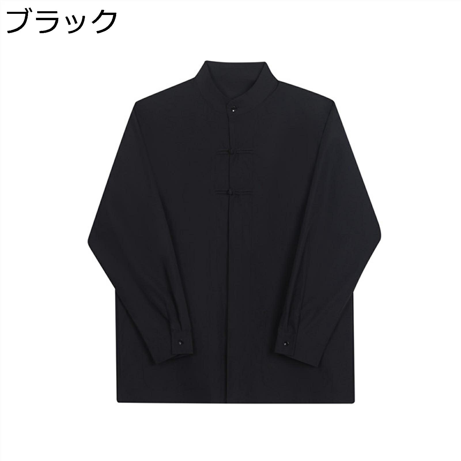 春夏秋 瀬戸ものプルオーバー 漢服 唐装 唐衣 無地 長袖 メンズ 個人的特徴 表どおり系 心地好い 見目麗しい 軽さ 通気性 立ち襟 瀬戸もの風 ヴィンテージ カッコイイ 翰林院風 お出掛け 教え子
