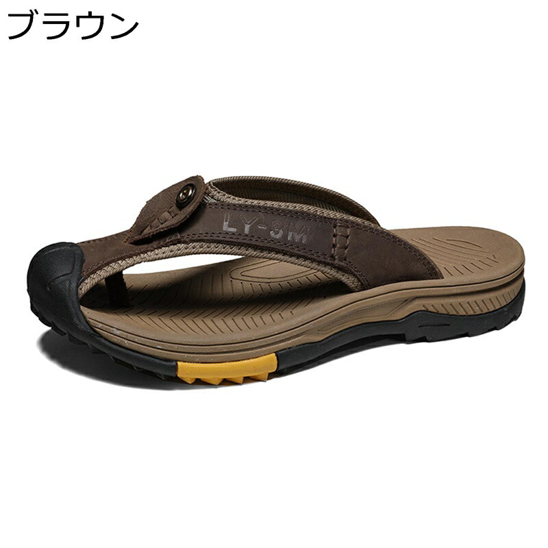 ビーチサンダル メンズ トングサンダル つま先保護 アウトドア 牛革サンダル レザー コンフォート 厚底 滑り止め 通気 速乾 軽量 夏 室外 室内履き 涼しい 大きいサイズ 撥水 カジュアル