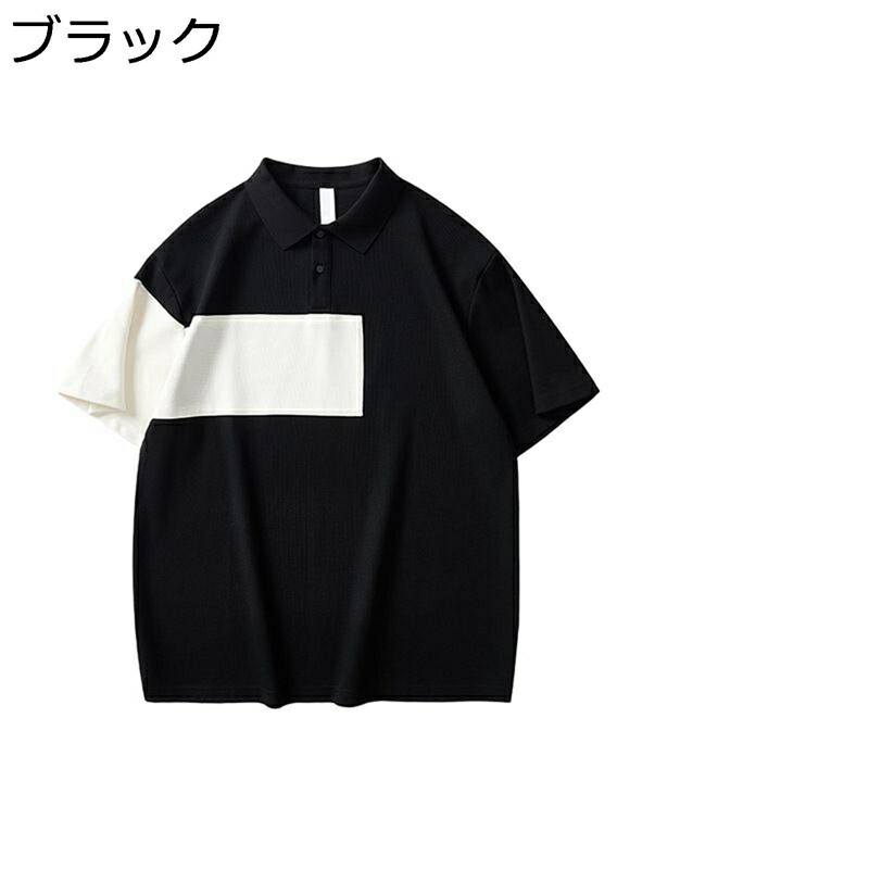 メンズ Tシャツ ポロシャツ パッチワーク 半袖 ゴルフシャツ 襟付き オールシーズン プルオーバー 吸汗速乾 軽量通気 ボタンダウン ゆったり 耐摩耗 肌触り カッコいい 紳士用 アウトドア 普段着 仕事